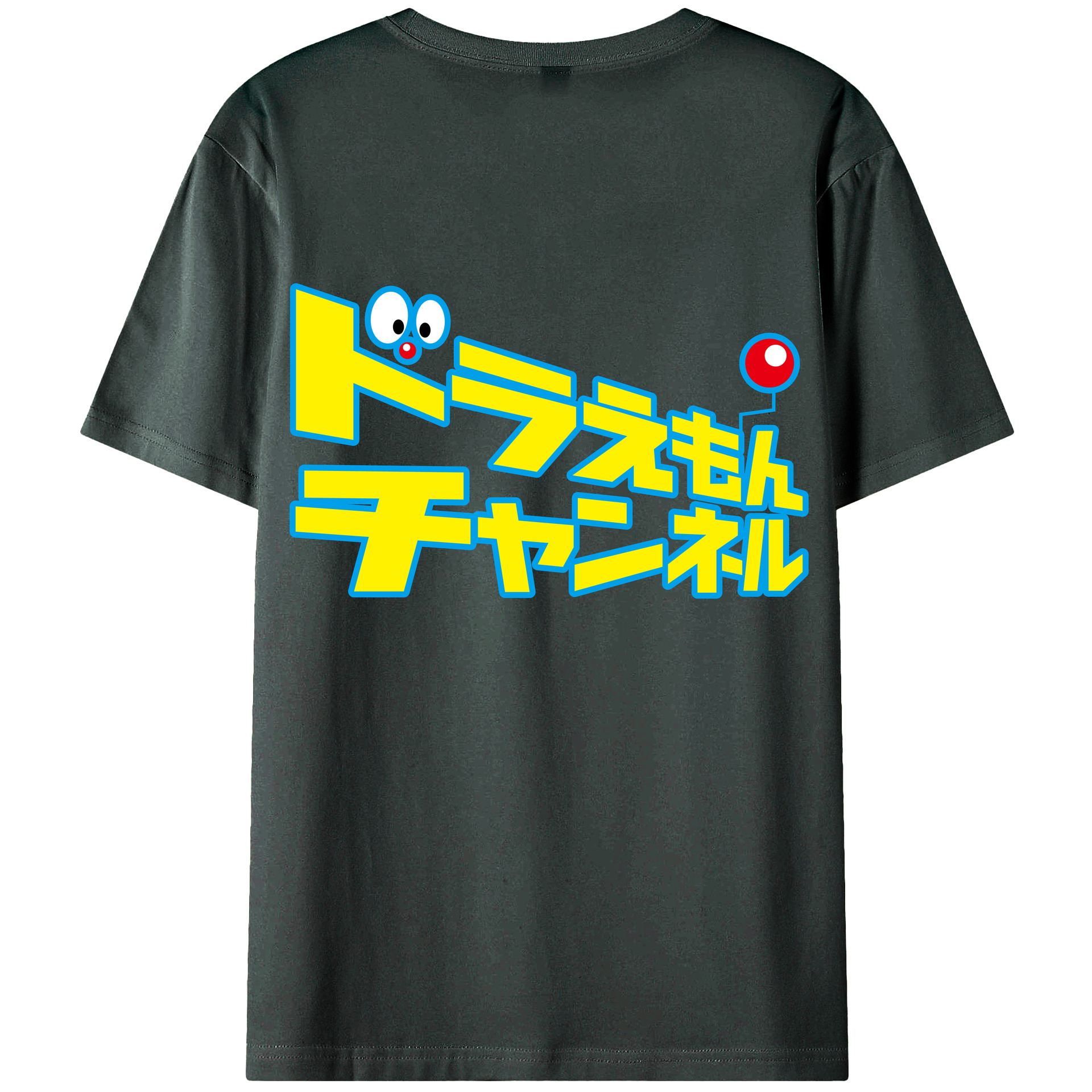（画像用） ドラえもん Doraemon 綿100％ メンズ半袖Tシャツ（バックプリント） 通気性